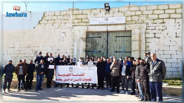 سليانة: أمنيون يحتجون على خلفية جملة من المطالب المهنية