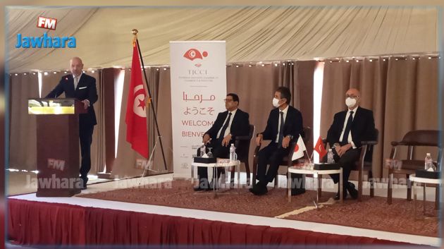 بن عباس : على تونس جعل اليابان شريكا استراتيجياً