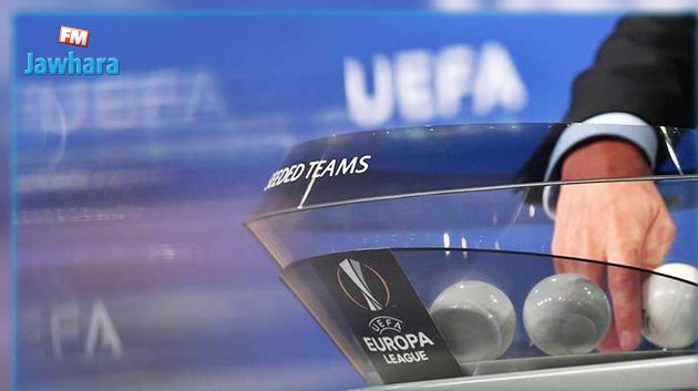 اليوروباليغ: سحب قرعة الدور ربع النهائي 