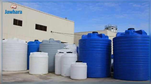   انقطاع الماء من 21 إلى 26 مارس الحالي: توفير صهاريج و مخزون استراتيجي من المياه المعدنية في ولايات تونس الكبرى 