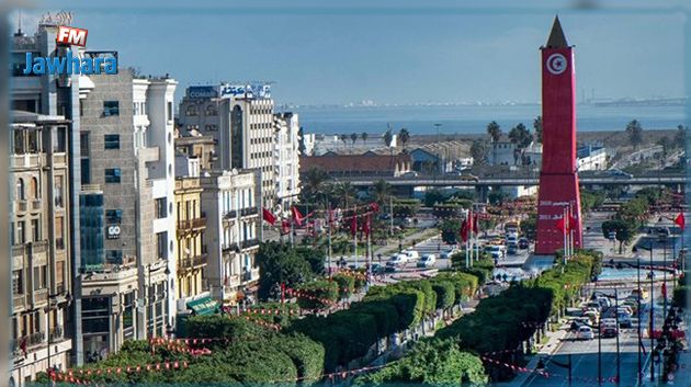 تقرير السعادة العالمي 2022: هذه مرتبة تونس