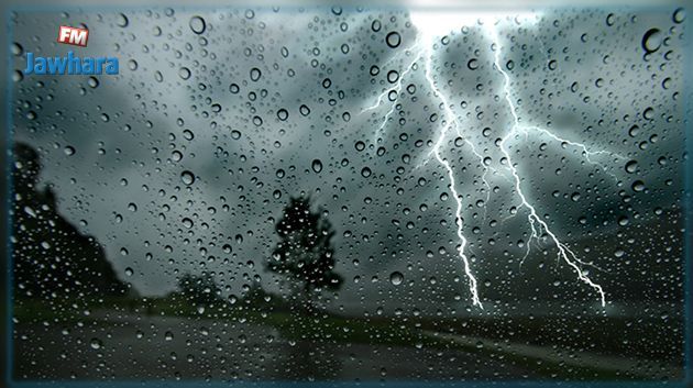 تقلبات جوية وأمطار غزيرة: إسناد اللون البرتقالي لأربع ولايات