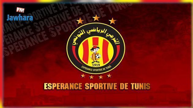 دوري أبطال إفريقيا:التشكيلة المحتملة للترجي الرياضي لمواجهة غالاكسي البوتسواني 