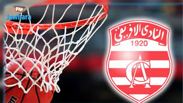 كرة السلة: عون يعوض الفرجاني في تدريب النادي الافريقي