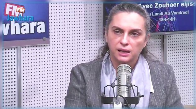 تونس تشارك في اجتماع مبادرة موناكو حول الاقتصاد الأزرق 