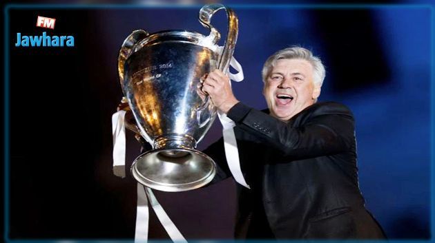 ريال مدريد يحسم مصير أنشيلوتي