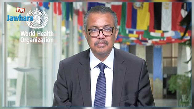المدير العام لمنظمة الصحة العالمية يشيد بنجاحات تونس في المجال الصحّي