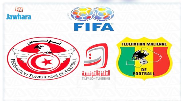رسميا: التلفزة الوطنية تقتني حقوق بث مواجهتي منتخبنا ضد مالي في باراج المونديال