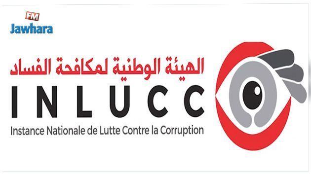 المستشارة القانونية لهيئة مكافحة الفساد تتهم الأمن بالاعتداء بالعنف على موظّف من الهيئة 