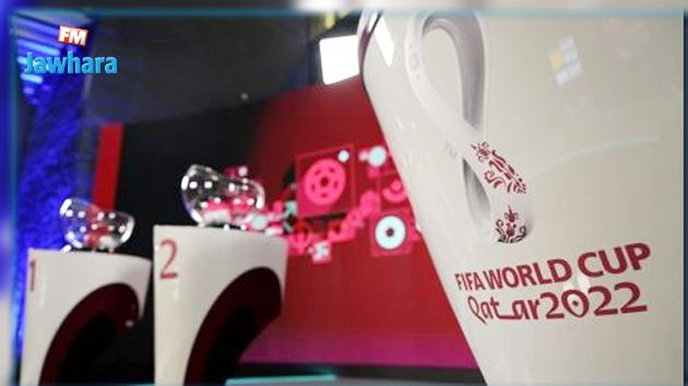 موعد و تفاصيل إجراء القرعة النهائية لمونديال قطر 2022