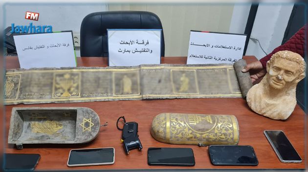 الكشف عن شبكة تنشط في مجال الإتجار بالأثار