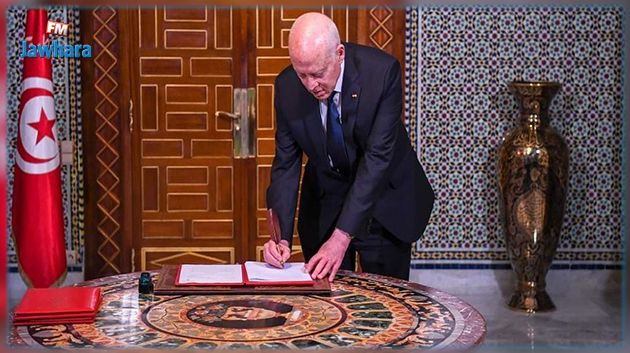 مرسوم الصّلح الجزائي.. أبرز الجوانب والثغرات 