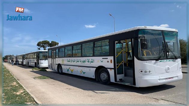 قفصة: 5 حافلات جديدة تعزّز أسطول النقل 