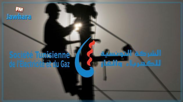 سوسة : انقطاع التيار الكهربائي بهذه المناطق يوم الأحد 