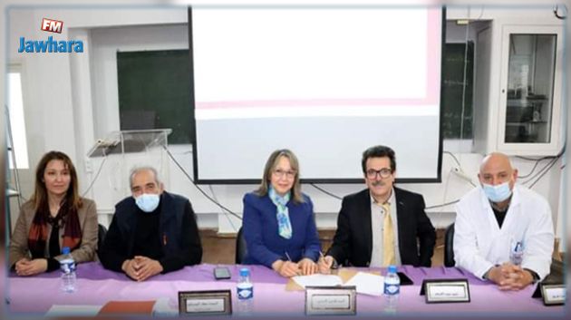 توقيع اتفاقية شراكة بين مستشفى شارل نيكول والمدرسة الوطنية للهندسة المعمارية والتعمير 