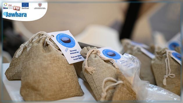 بحضور 700 زائر : انطلاق الدورة الأولى للصالون العالمي للملح بتونس