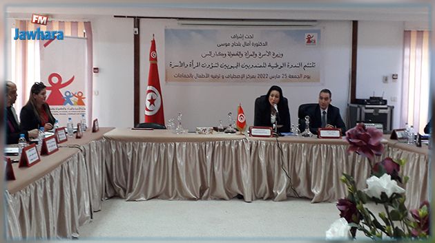 برنامج 