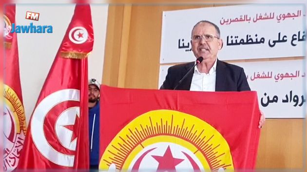 الطبوبي: 