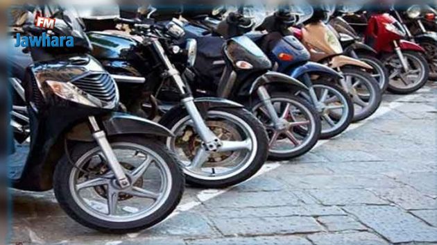 من مليوني دراجة نارية في تونس: 60 ألف درّاجة فقط مؤمنة (فيديو)