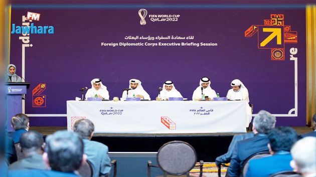 اللجنة العليا للمشاريع والإرث تستعرض تطورات الإعداد للمونديال أمام ممثلي البعثات