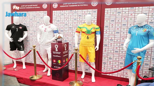 المنتخب الوطني يواجه منافسه المالي بالقميص الأبيض
