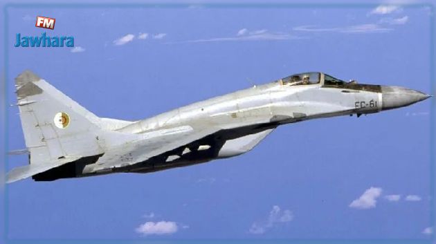 الجـزائـر: تحطّم طائرة عسكرية ووفاة قائدها 