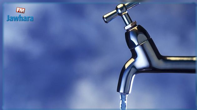 بداية من الغد : إضطراب في توزيع مياه الشرب بباجة وأحوازها 