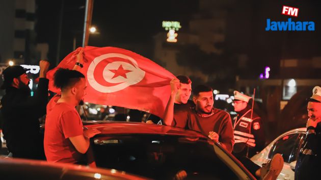 احتفالات الجماهير بتأهل المنتخب التونسي لمونديال2022