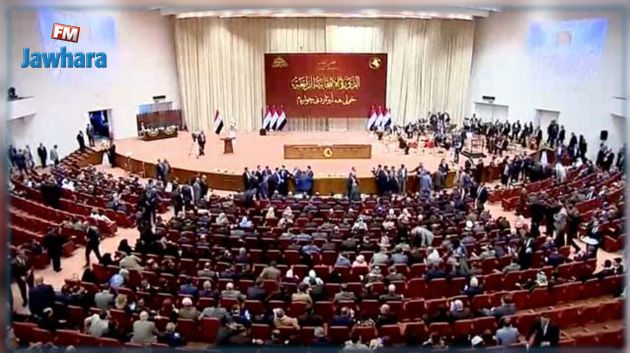 للمرّة الثالثة.. البرلمان العراقي يحاول انتخاب رئيس للجمهورية