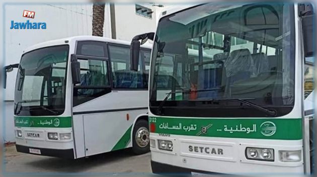 مُجهزة بثلاجات ومولدات لشحن الهواتف: شركة النقل بين المدن تتسلم 5 حافلات جديدة 