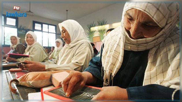 وزارة الشؤون الإجتماعية: تضاعف عدد الأُميين في تونس خلال العشرية الأخيرة
