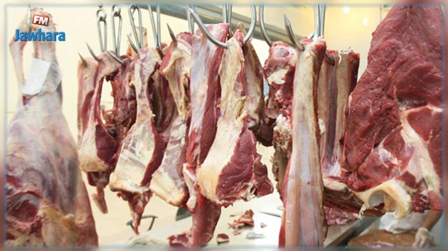 شركة اللحوم توفر كميات اضافية من اللحوم الحمراء بمناسبة رمضان.. بهذا السعر