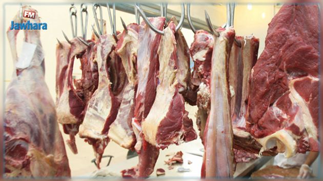 شركة اللحوم توفر كميات اضافية من اللحوم الحمراء بمناسبة رمضان.. بهذا السعر