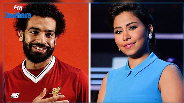 شيرين عبد الوهاب لمحمد صلاح: