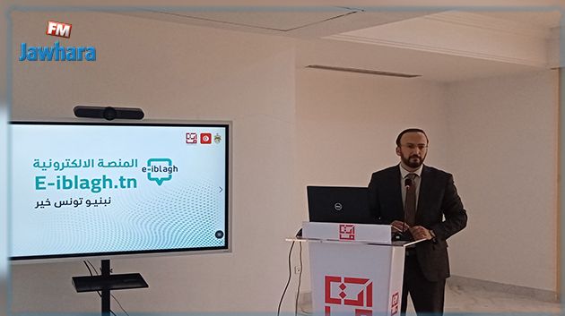 وزير التكنولوجيات: 