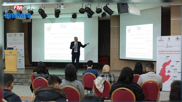  جمعية العمل الإيجابي: انطلاق مشروع المساحات المشتركة