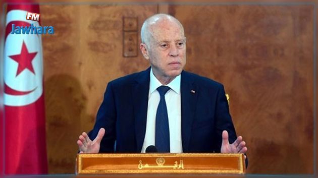 سعيد : أتوجه للشعب التونسي بأن يكون في هذه اللحظات الخطيرة ثابتا ومتماسكا (فيديو)