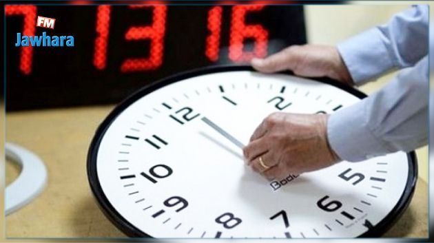 توقيت عمل الإدارات العمومية خلال شهر رمضان