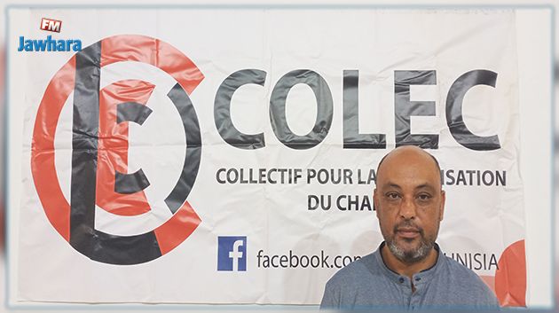 الإئتلاف من أجل تقنين القنب الهندي يطالب الحكومة بوضع اطار قانوني لإستخدامه صناعيا وطبيا