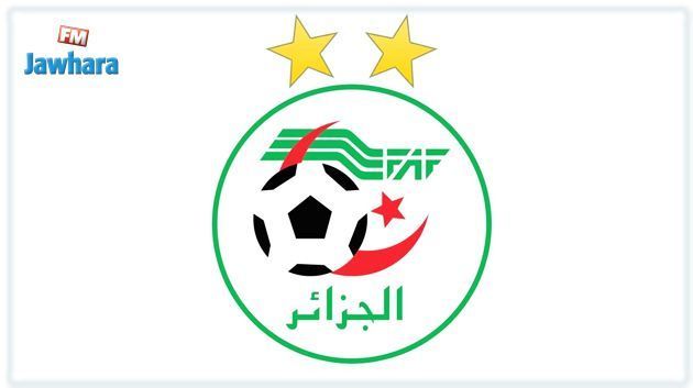 الاتحاد الجزائري يقدم طعنا رسميا للفيفا بخصوص تحكيم مباراة الجزائر والكاميرون (بيان)