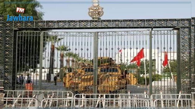 الأمم المتحدة تُعرب عن قلقها من قرار حلّ البرلمان