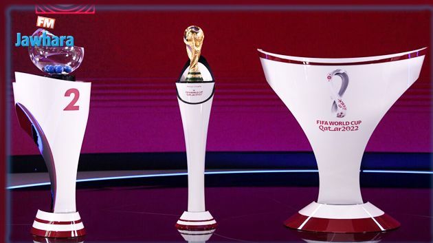 قرعة مونديال قطر 2022: تونس تصطدم ببطل العالم