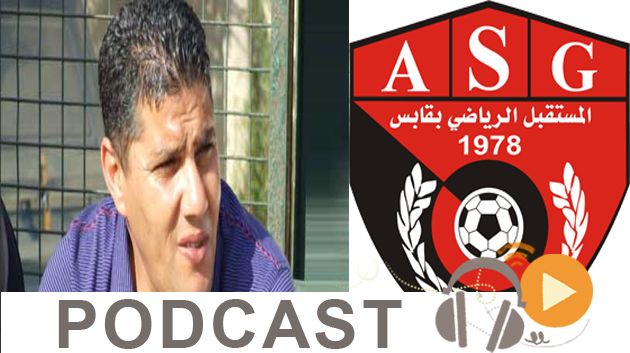 جوهرة سبور الساعة الثانية زوالا ليوم السبت 10-01-2015