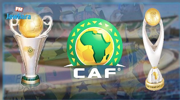 البرنامج الكامل للمواجهات الافريقية اليوم