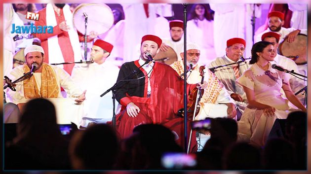 عروض تظاهرة