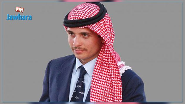 الأمير الأردني حمزة بن الحسين يتخلّى عن لقبه
