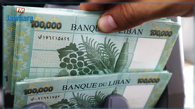 البنك الدولي: أزمة لبنان بين