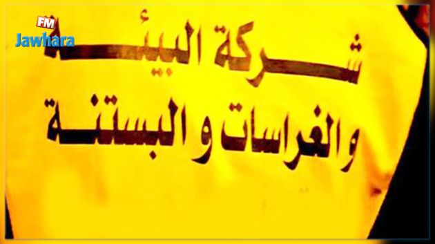 قبلي: محتجّون يغلقون مقرات معتمديات