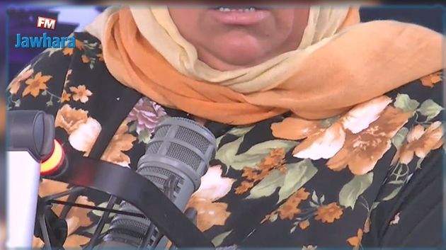 حالة اجتماعية : تعيش في 