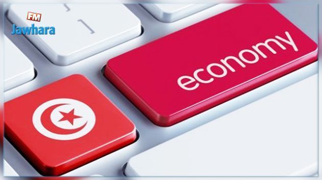 منظمة التّعاون والتّنمية الاقتصادية تصدر عددا من التّوصيات بخصوص الاقتصاد التّونسي 